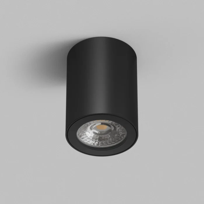 Влагозащищенный светильник Denkirs Farum DK3007-BK