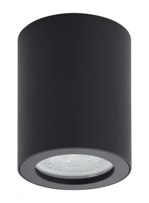 Влагозащищенный светильник Denkirs Farum DK3007-BK