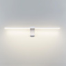 Подсветка для картин Odeon Light Tiny 7070/8WL
