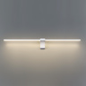 Подсветка для картин Odeon Light Tiny 7070/8WL