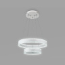 Управляемый подвесной светодиодный светильник Ambrella light FA6175