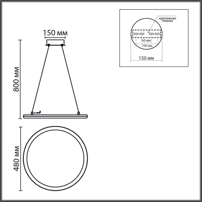 Люстра подвесная умная LUMION LEDIO 8380/45L