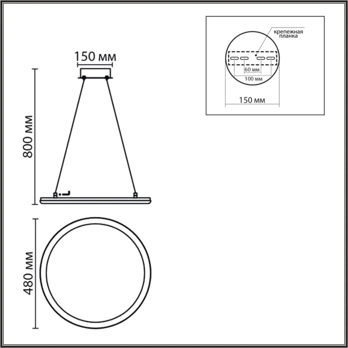 Люстра подвесная Lumion Alis smart 8380/45L