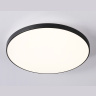 Потолочный светодиодный светильник Ambrella light FZ1225