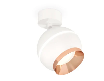 Комплект поворотного светильника с дополнительной подсветкой Ambrella light XM1101005