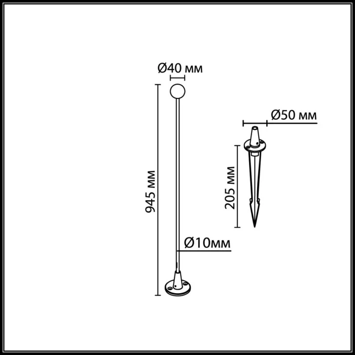 Уличный накладной светильник Odeon Light Notte 7123/1GLA