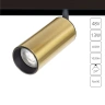 Магнитная трековая система Arte Lamp LINEA A4661PL-1AB