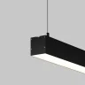 Линейный подвесной светильник Maytoni Technical 4000K 50x50 (Черный, 1 м) LL312028