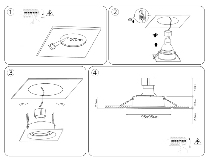 Встраиваемый поворотный точечный светильник TECHNO SPOT AMBRELLA LIGHT TN102743