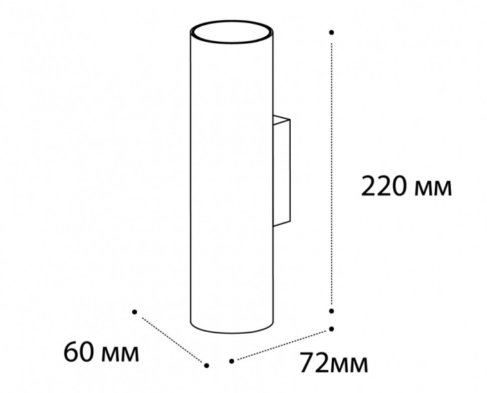 Светильник настенный Italline DANNY W2 bronze