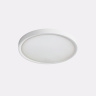 Потолочный светильник Italline IT011-5022 white