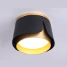 Накладной светильник со сменной лампой GX53 Ambrella light TN71222