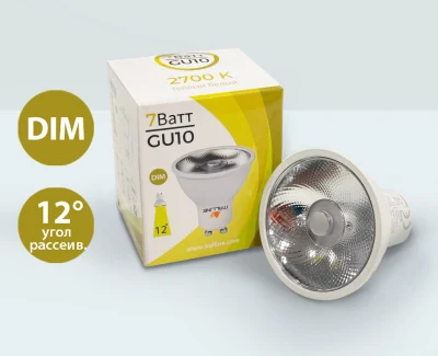 Светодиодная лампа Italline HL GU10/7W/2700K DIM