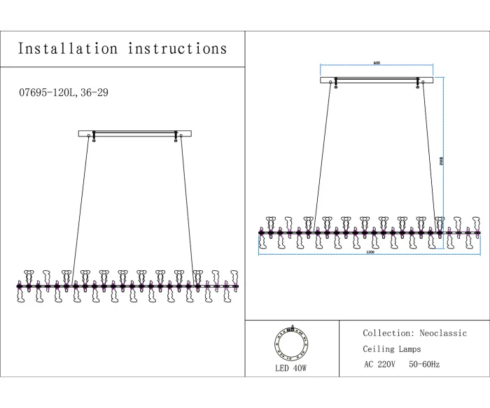 Люстра Мару Kink Light 07695-120L,36-29