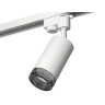 Комплект трекового однофазного светильника Ambrella light XT6322081