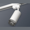 Комплект трекового однофазного светильника Ambrella light XT6322081