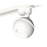 Комплект трекового однофазного светильника с подсветкой Ambrella light XT1101030
