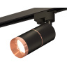 Комплект трекового однофазного светильника Ambrella light XT6302031