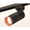 Комплект трекового однофазного светильника Ambrella light XT6302031