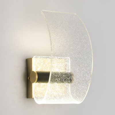 Настенный светодиодный светильник Lussole Calvert LSP-7371