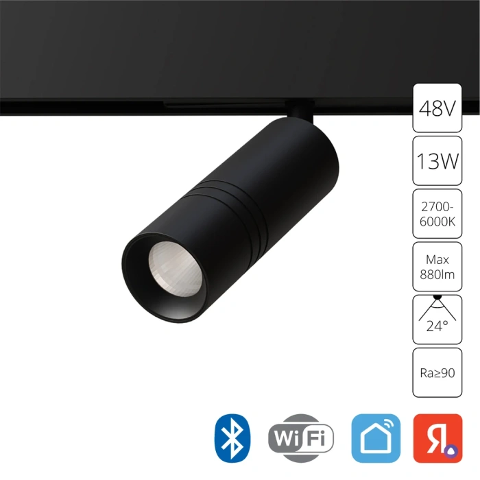 Магнитная трековая система Arte Lamp EXPERT A5741PL-1BK