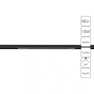 Магнитный трековый светильник Arte Lamp OPTIMA A7267PL-1BK