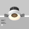 Встраиваемый светильник Maytoni Round DL058-12W2.7K-TRS-W