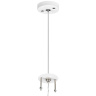 Подвесное крепление RULLO LIGHTSTAR 590056