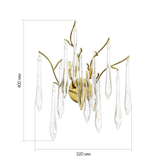 Настенный светильник ST LUCE TEARDROPS SL1660.201.02