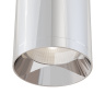 Потолочный светильник Maytoni Focus C010CL-01CH