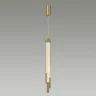Подвесной светильник Odeon Light Anta 4392/30L