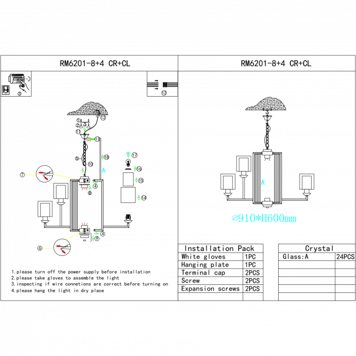 Светильник подвесной iLamp King RM6201-8+4 CR+CL