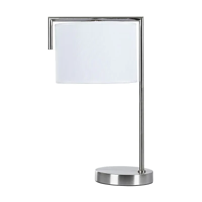 Светильник настольный Arte Lamp APEROL A5031LT-1SS