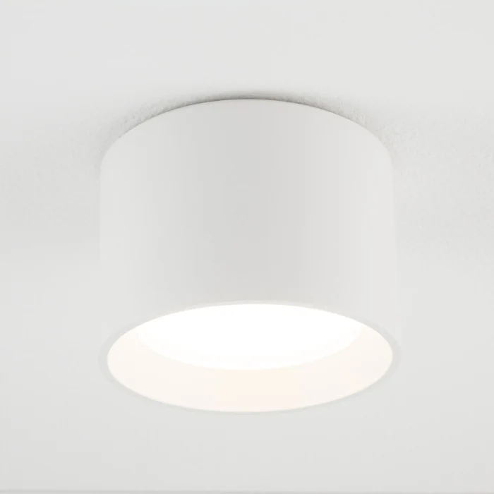 Потолочный cветильник Nowodvorski Maun White 10481