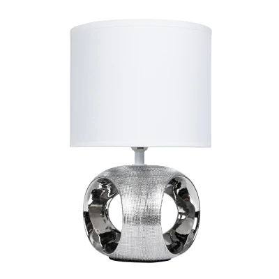 Светильник настольный Arte Lamp ZAURAK A5035LT-1CC