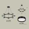 Комплект подвесного поворотного светильника Ambrella light XB9198150