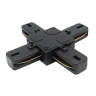 Соединитель X-образный однофазный к 50202X-P, 50203X-P Barra Lightstar 502147-P