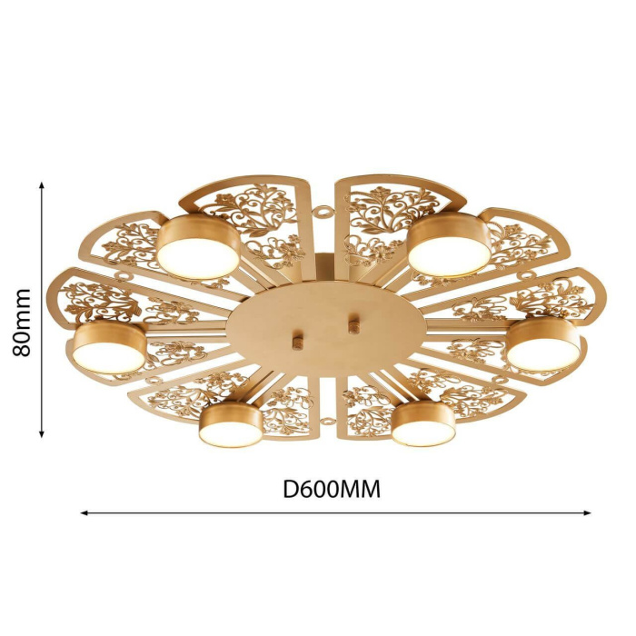 Потолочная светодиодная люстра Favourite Ornamentum 2605-6C