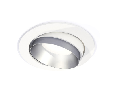 Комплект встраиваемого поворотного светильника Ambrella light XC7651023