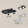 Комплект встраиваемого поворотного светильника Ambrella light XC7664084