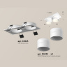 Комплект встраиваемого светильника с акрилом Ambrella light XC6525062