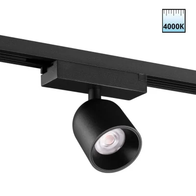 Трековый однофазный светильник Novotech Port Solette 359804