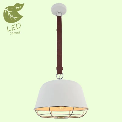 Подвесной светильник KODIAK GRLSP-8043