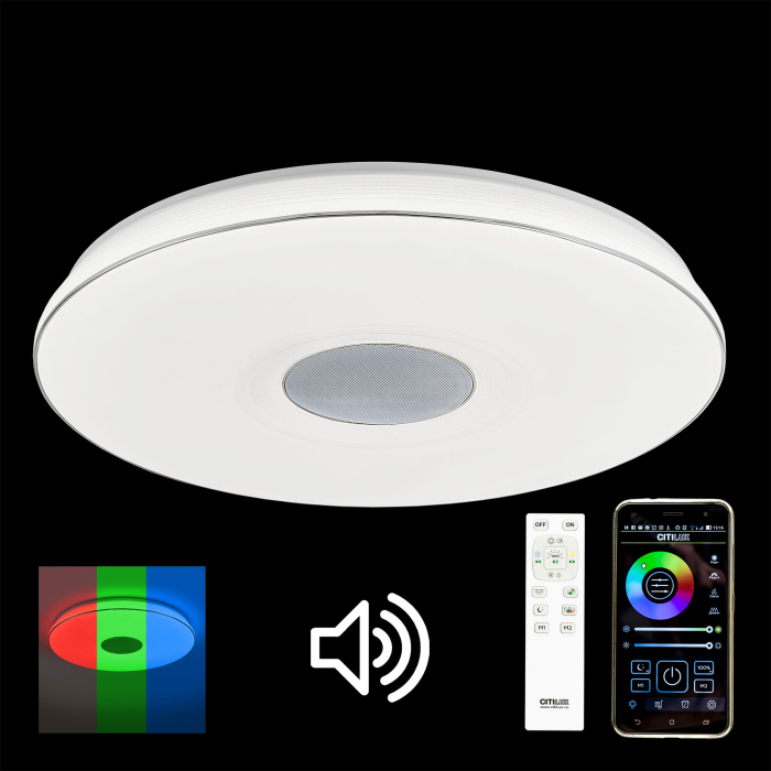 Потолочный светильник Citilux Light & Music CL703M101