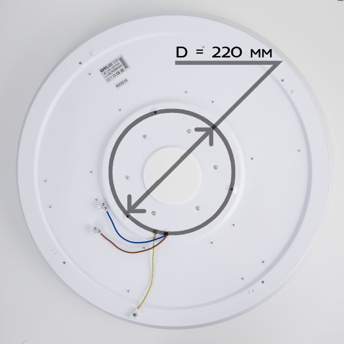 Потолочный светильник Citilux Light & Music CL703M101