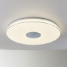 Потолочный светильник Citilux Light & Music CL703M101