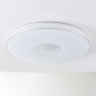 Потолочный светильник Citilux Light & Music CL703M101