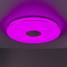 Потолочный светильник Citilux Light & Music CL703M101