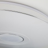 Потолочный светильник Citilux Light & Music CL703M101