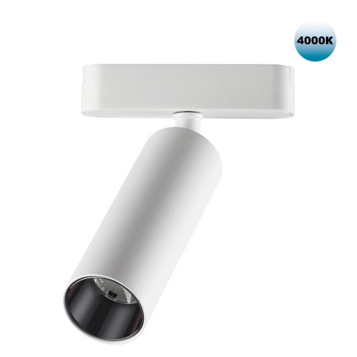 Трековый светильник Novotech Smal 359091